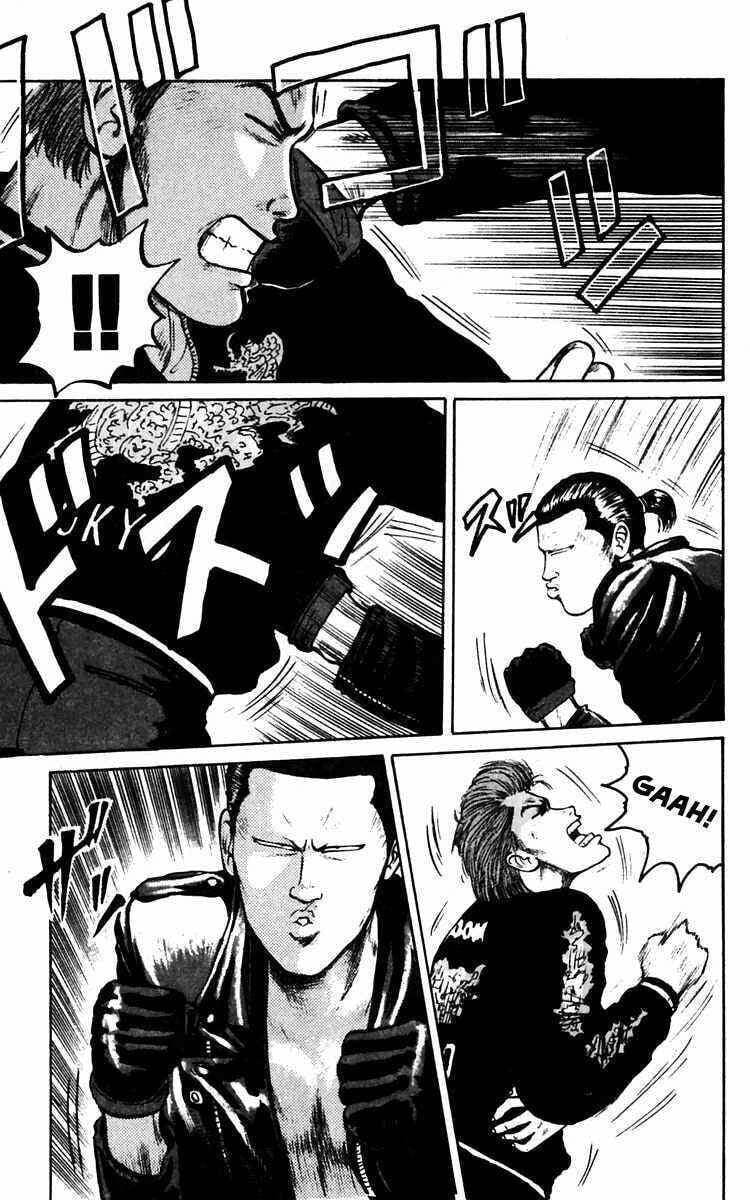 Crows Chapter 15.1 page 5 - 
