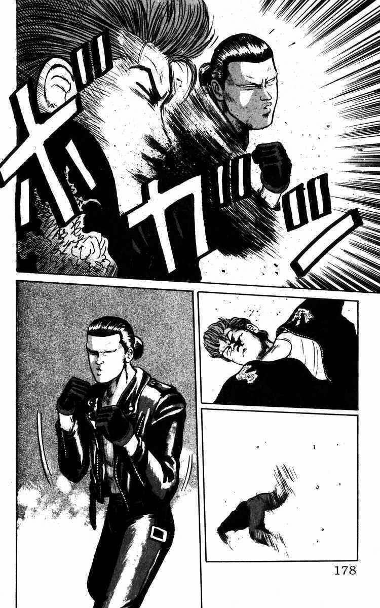 Crows Chapter 15.1 page 6 - 