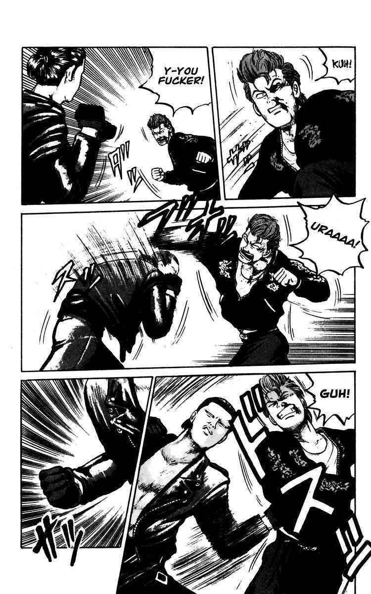 Crows Chapter 15.1 page 7 - 
