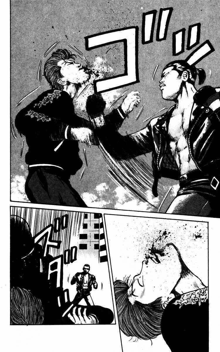 Crows Chapter 15.1 page 8 - 