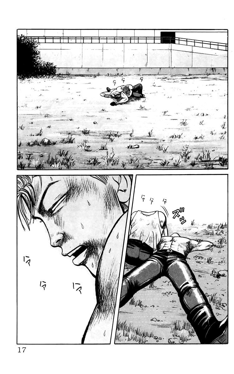 Crows Chapter 15.2 page 17 - 