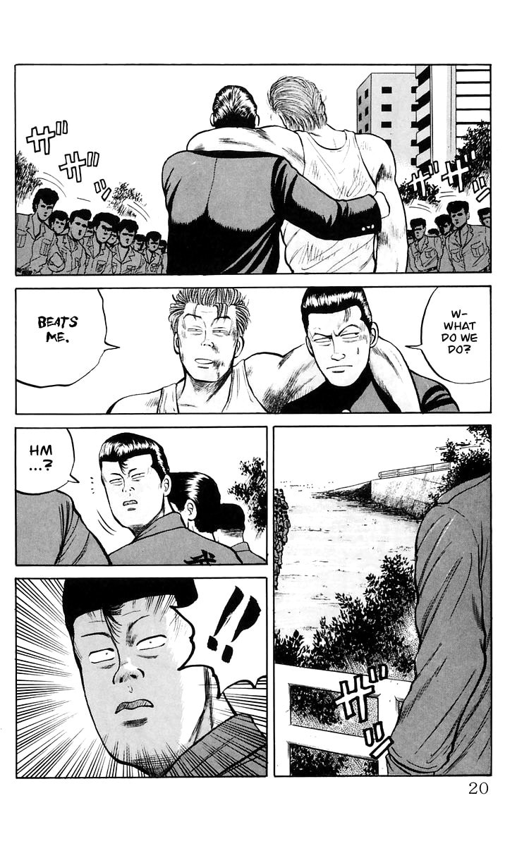 Crows Chapter 15.2 page 20 - 