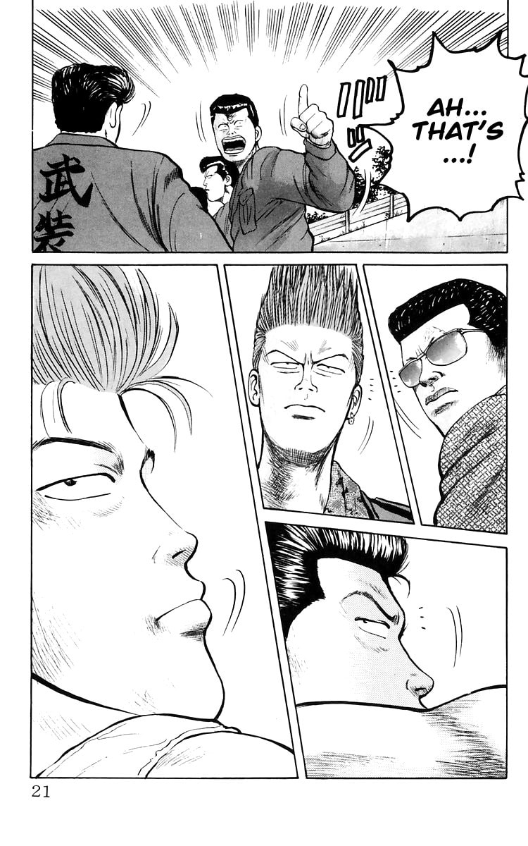 Crows Chapter 15.2 page 21 - 