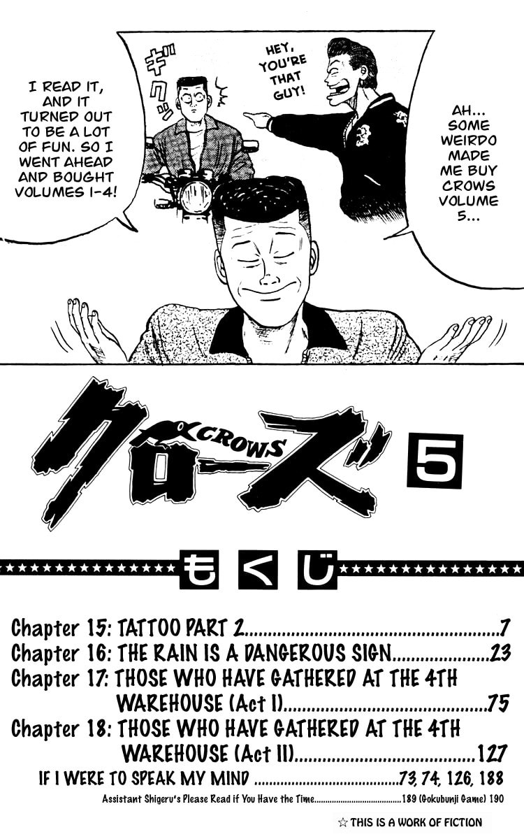Crows Chapter 15.2 page 6 - 