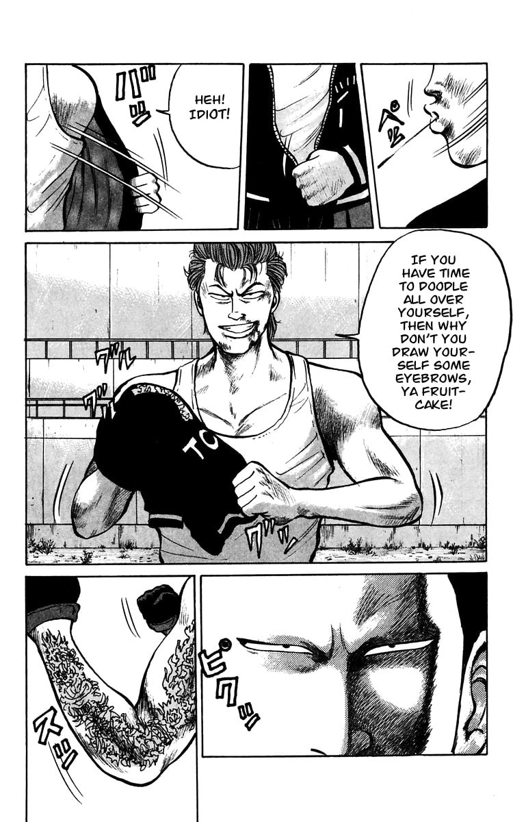 Crows Chapter 15 page 13 - 