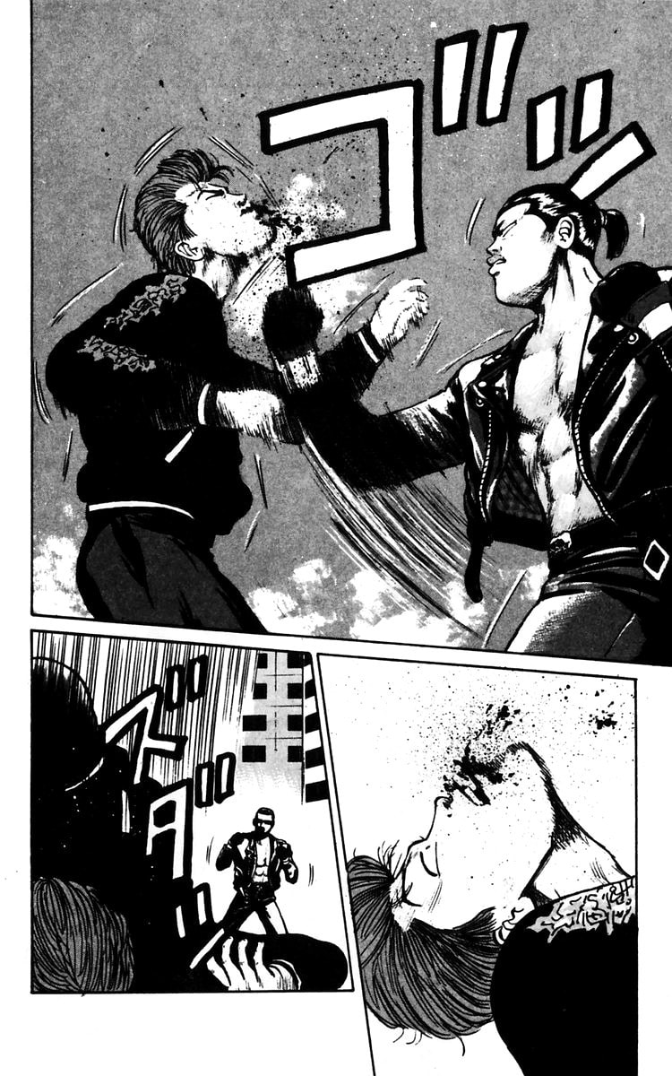 Crows Chapter 15 page 8 - 