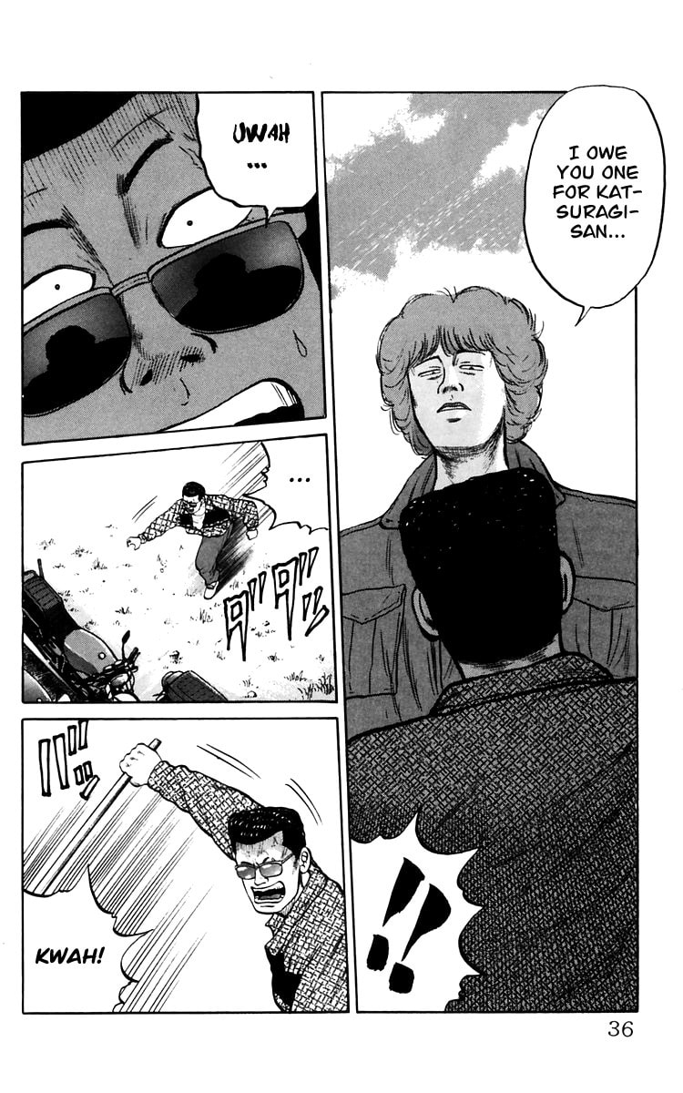 Crows Chapter 16 page 13 - 