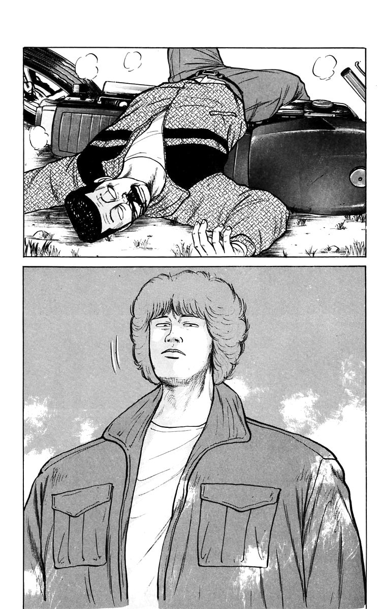 Crows Chapter 16 page 16 - 