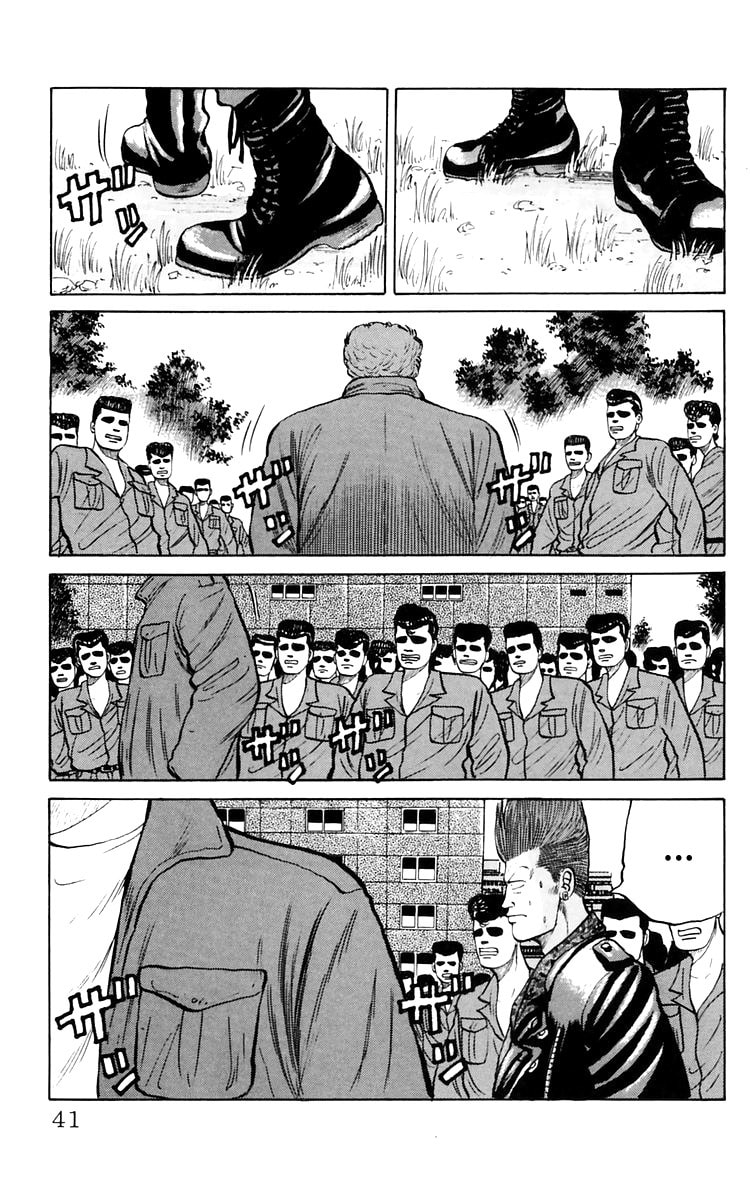 Crows Chapter 16 page 18 - 