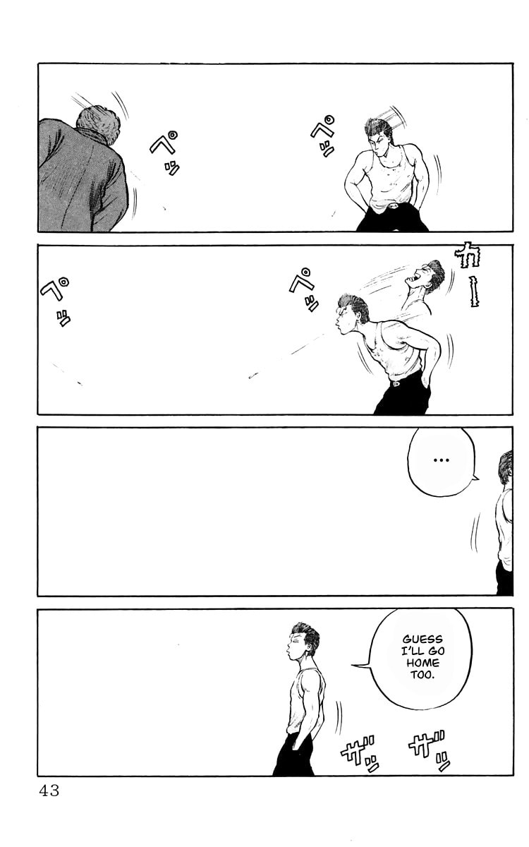 Crows Chapter 16 page 20 - 
