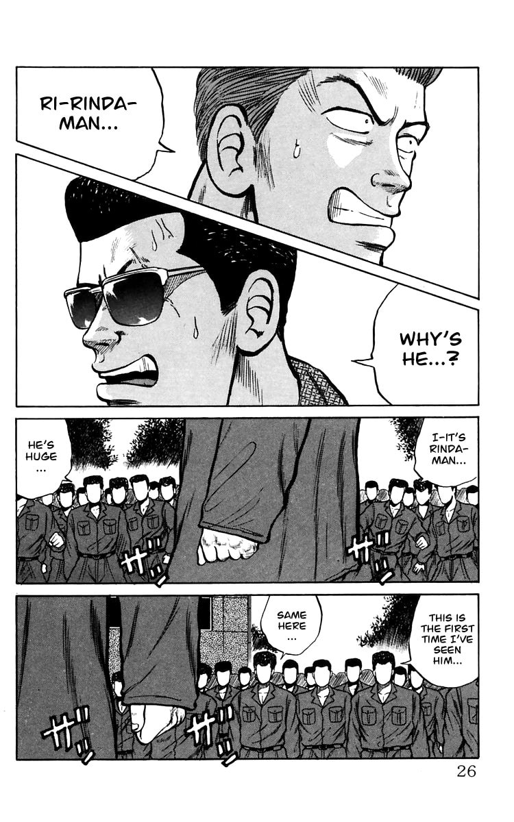 Crows Chapter 16 page 3 - 
