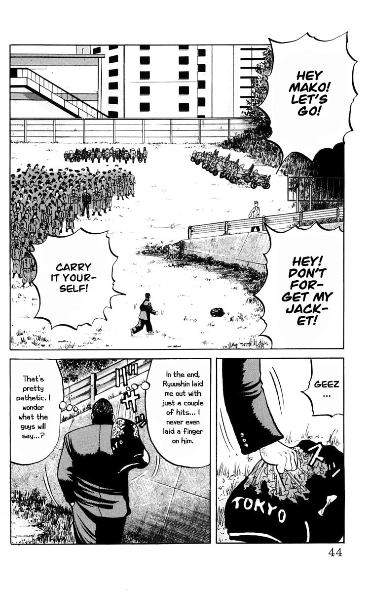 Crows Chapter 16 page 21 - 