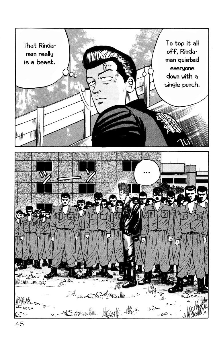 Crows Chapter 16 page 22 - 
