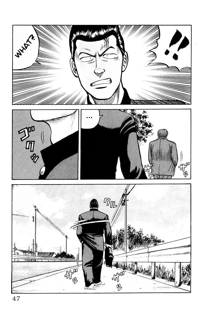 Crows Chapter 16 page 24 - 