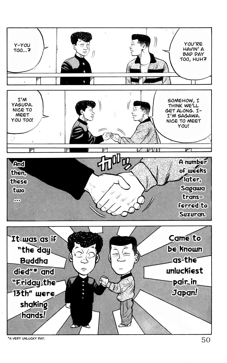 Crows Chapter 16 page 27 - 
