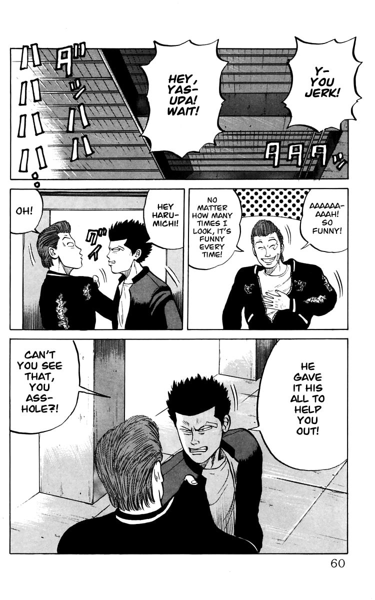 Crows Chapter 16 page 37 - 