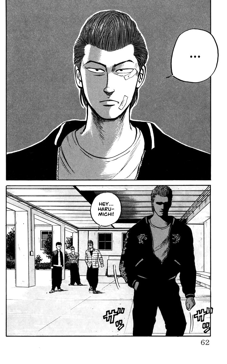 Crows Chapter 16 page 39 - 