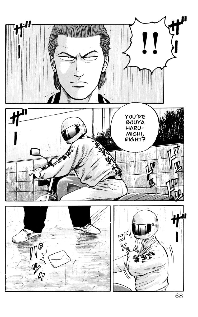 Crows Chapter 16 page 45 - 
