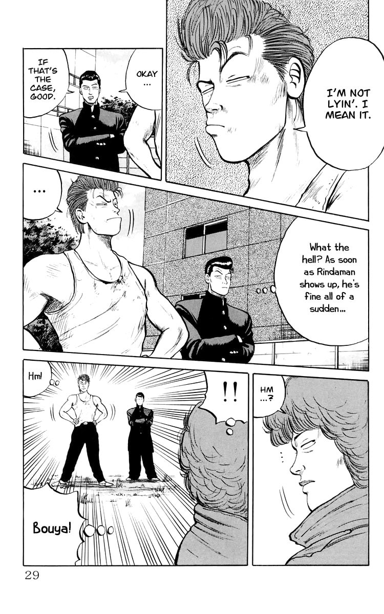 Crows Chapter 16 page 6 - 