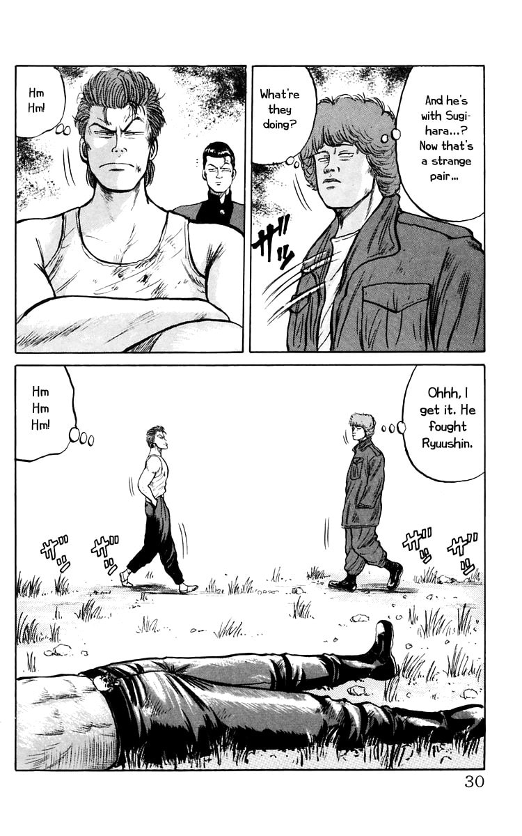 Crows Chapter 16 page 7 - 
