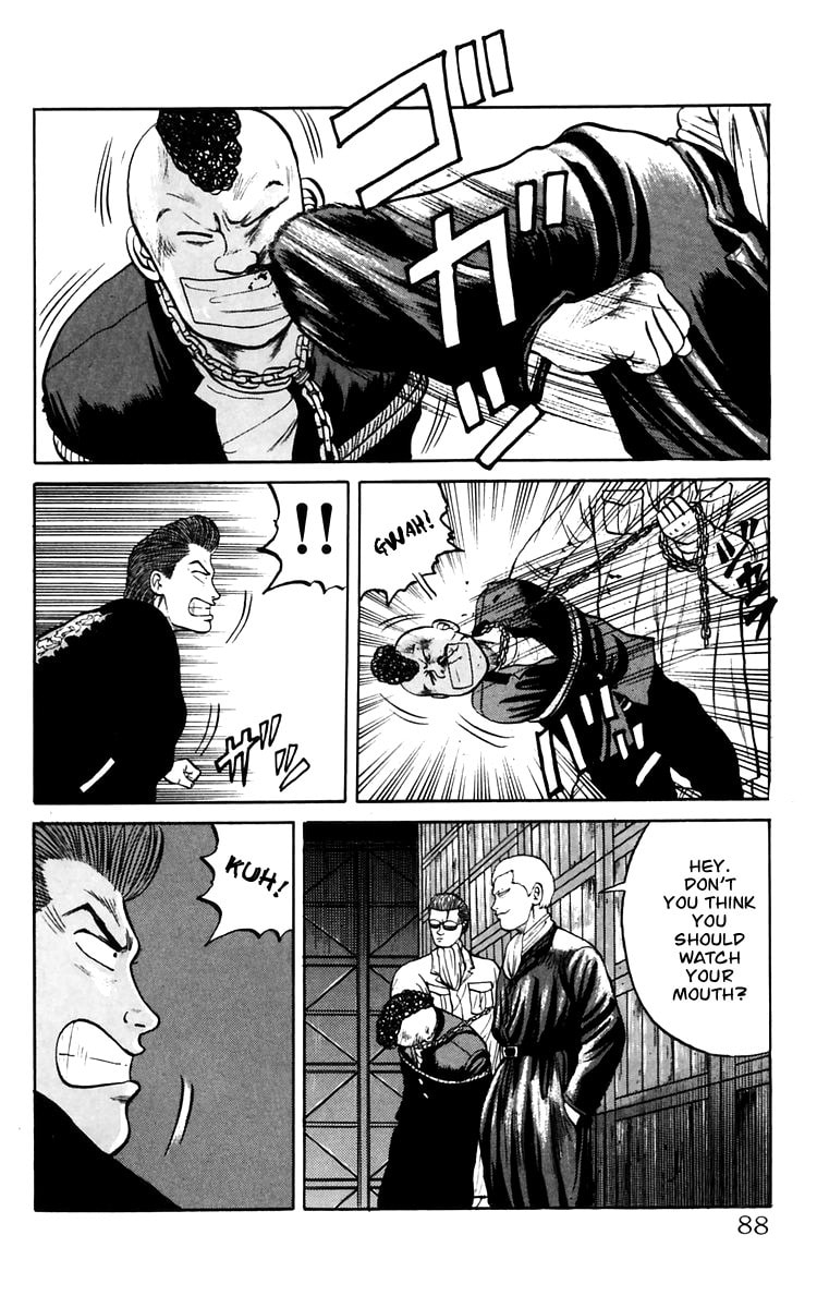 Crows Chapter 17 page 12 - 