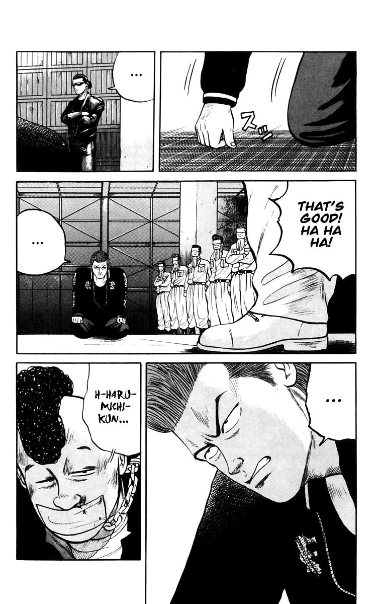Crows Chapter 17 page 14 - 