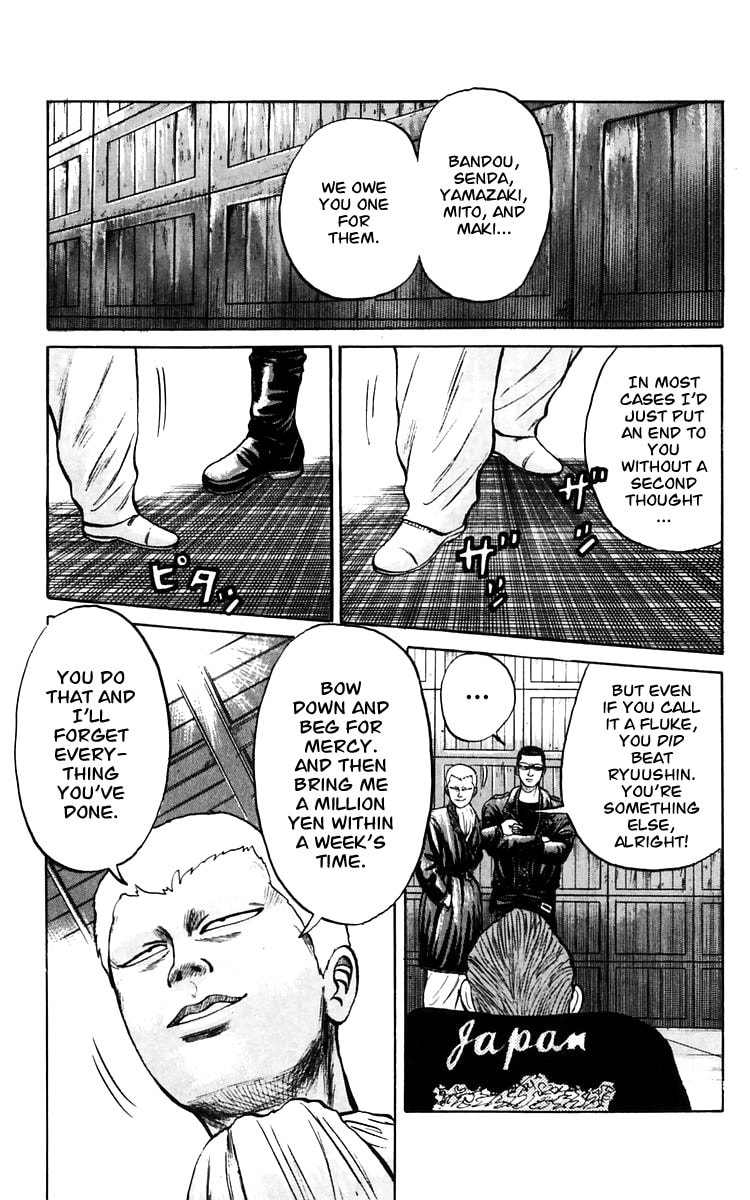 Crows Chapter 17 page 15 - 