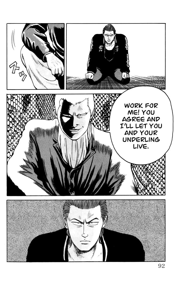 Crows Chapter 17 page 16 - 