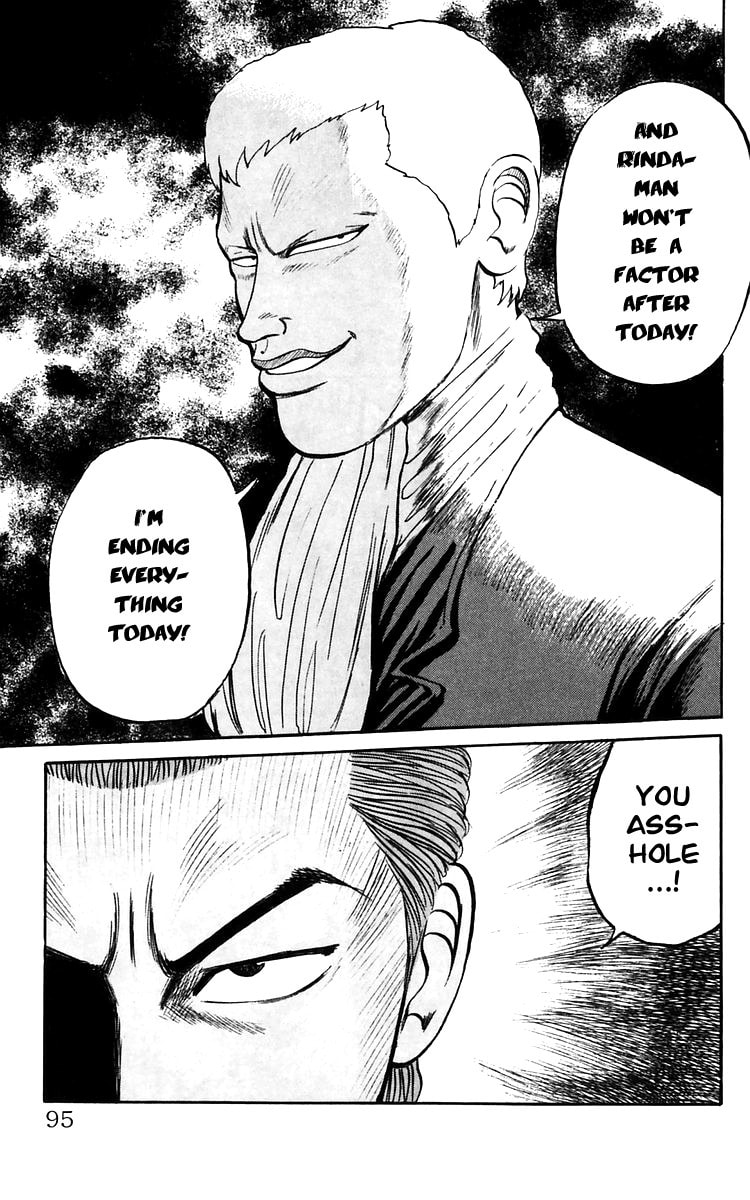 Crows Chapter 17 page 19 - 
