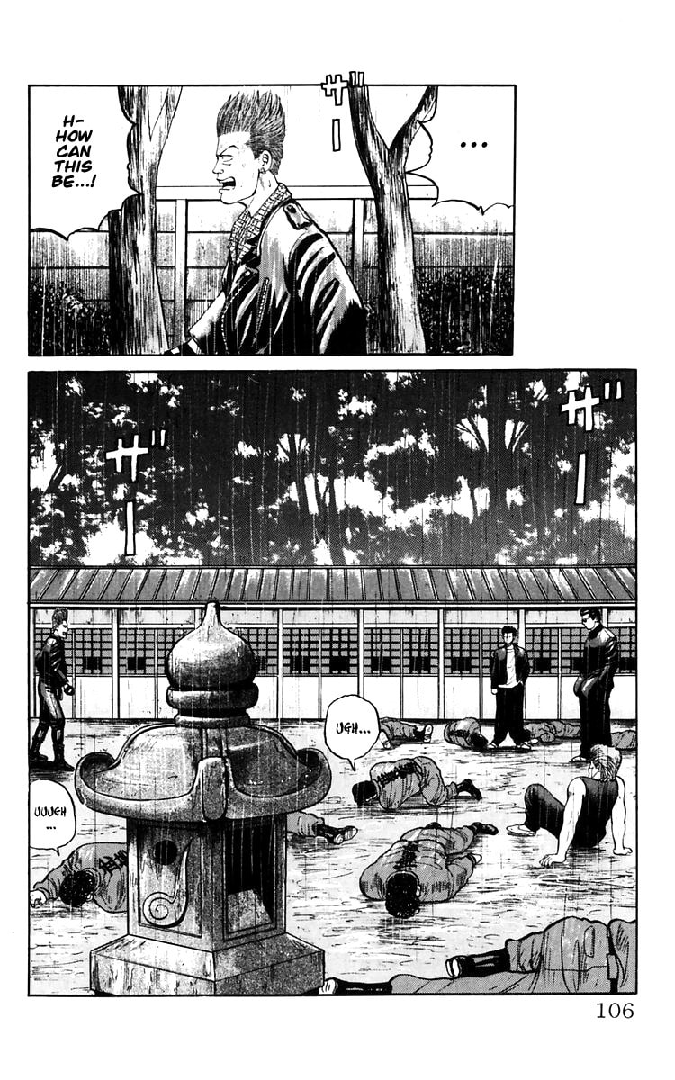 Crows Chapter 17 page 29 - 