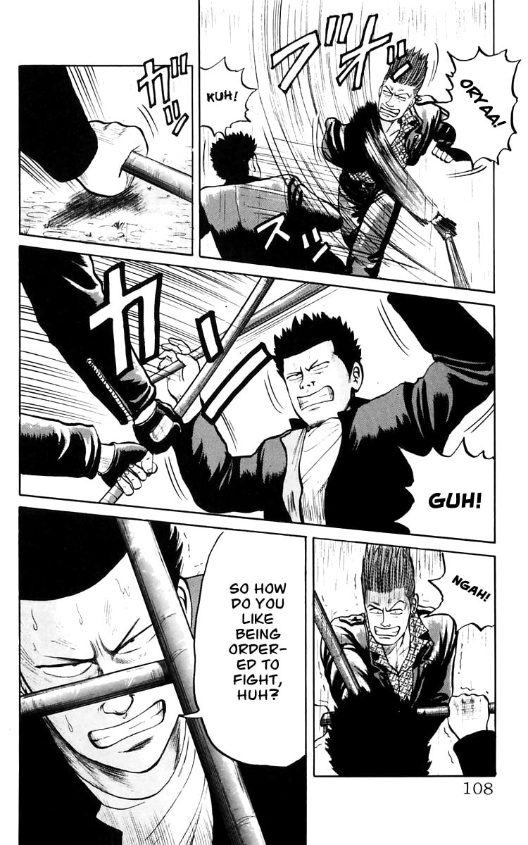 Crows Chapter 17 page 31 - 