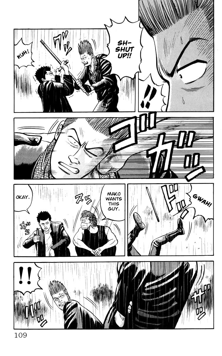 Crows Chapter 17 page 32 - 