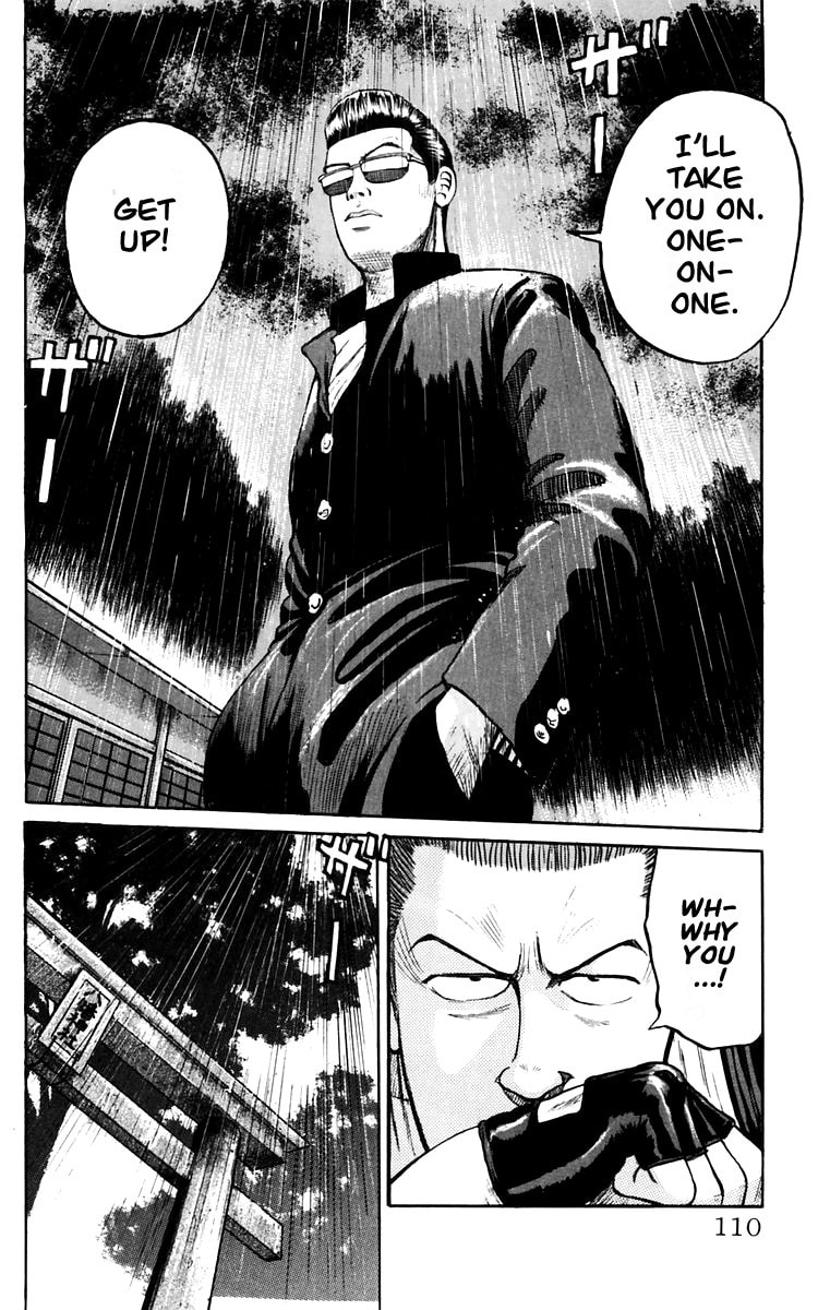 Crows Chapter 17 page 33 - 