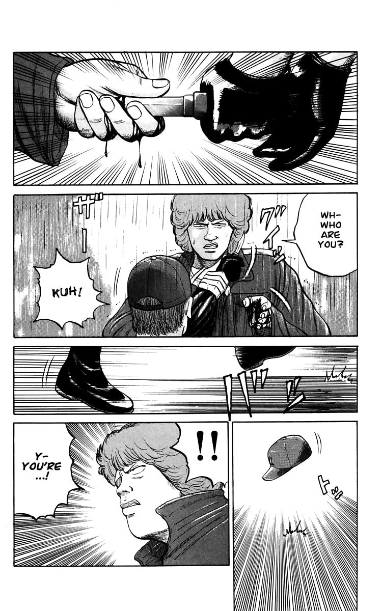 Crows Chapter 17 page 35 - 