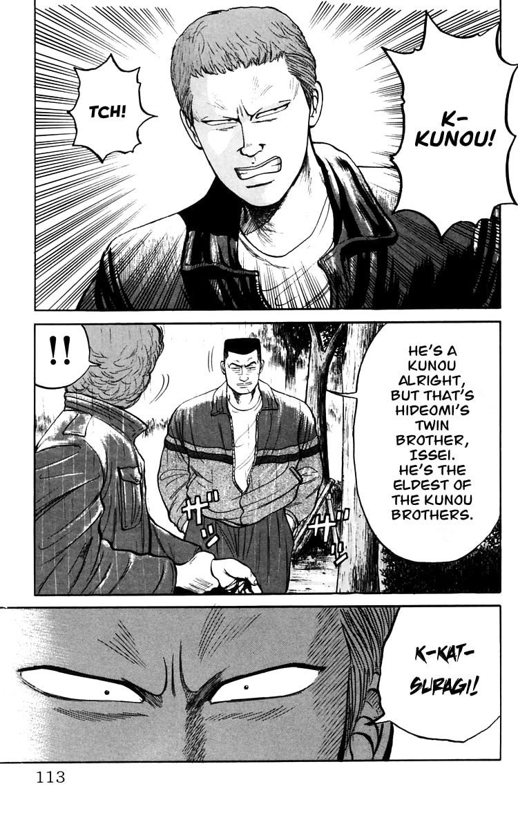 Crows Chapter 17 page 36 - 