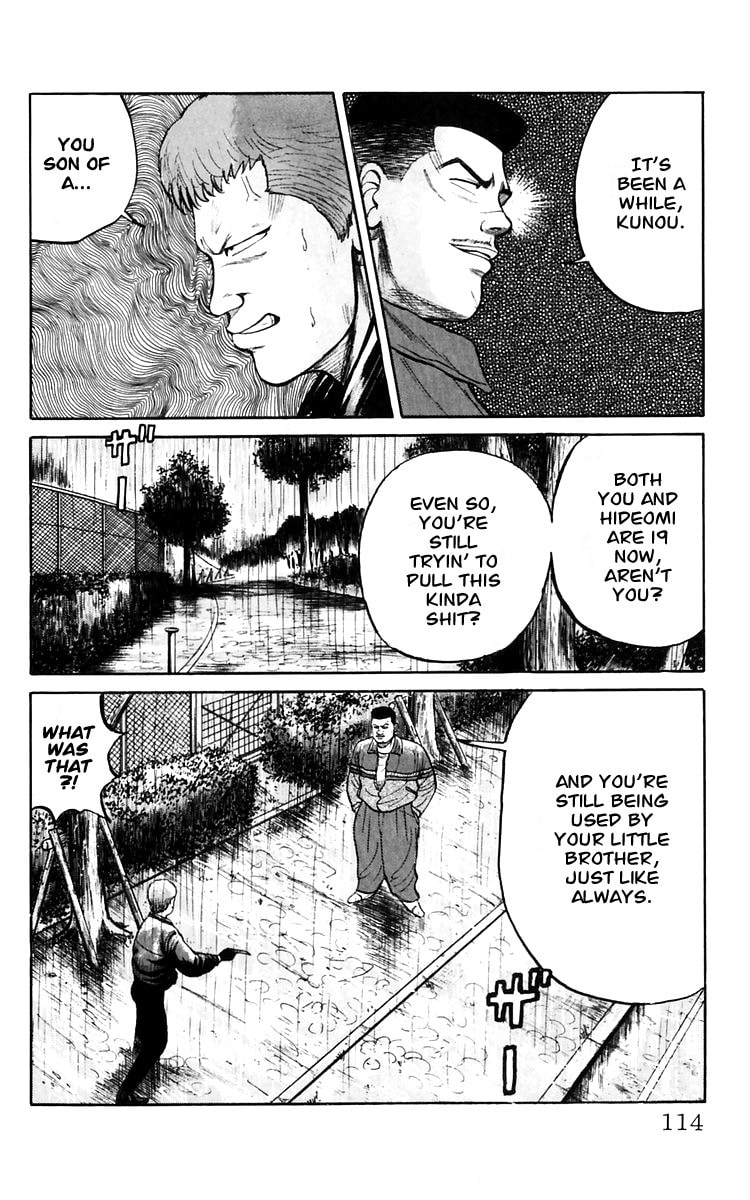 Crows Chapter 17 page 37 - 