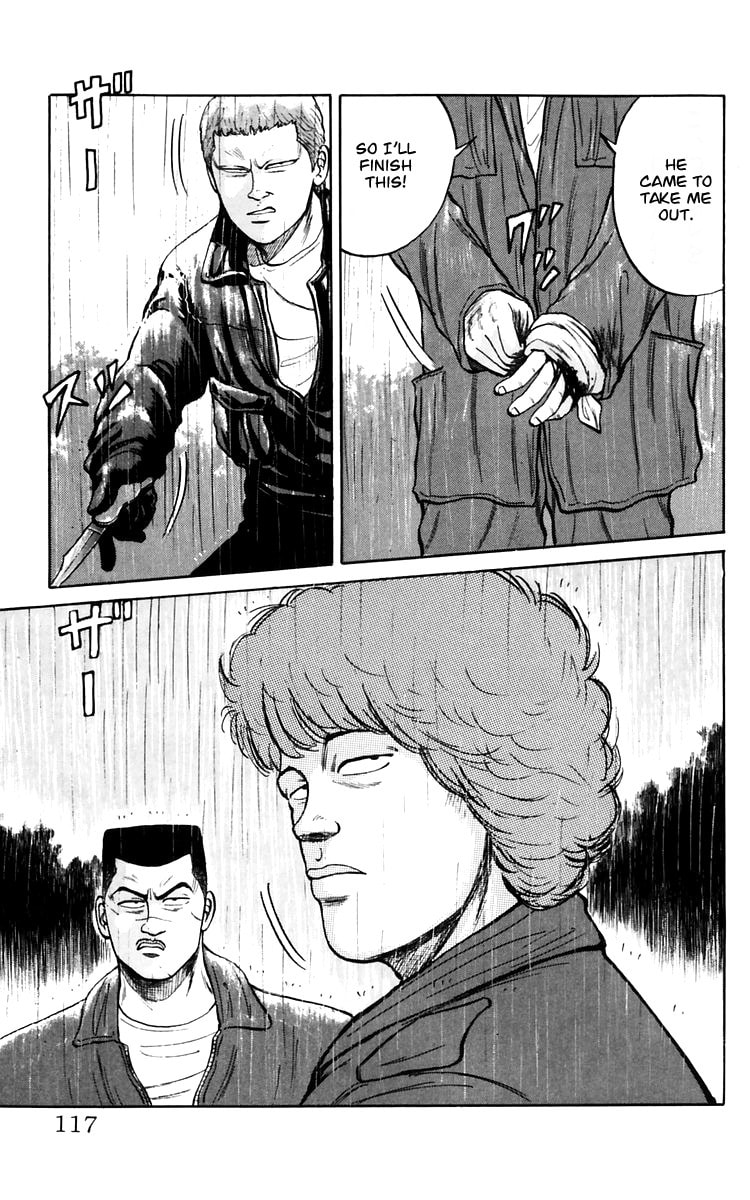 Crows Chapter 17 page 40 - 