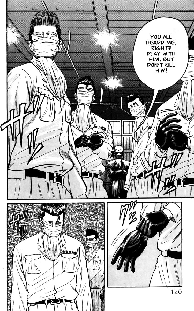 Crows Chapter 17 page 43 - 