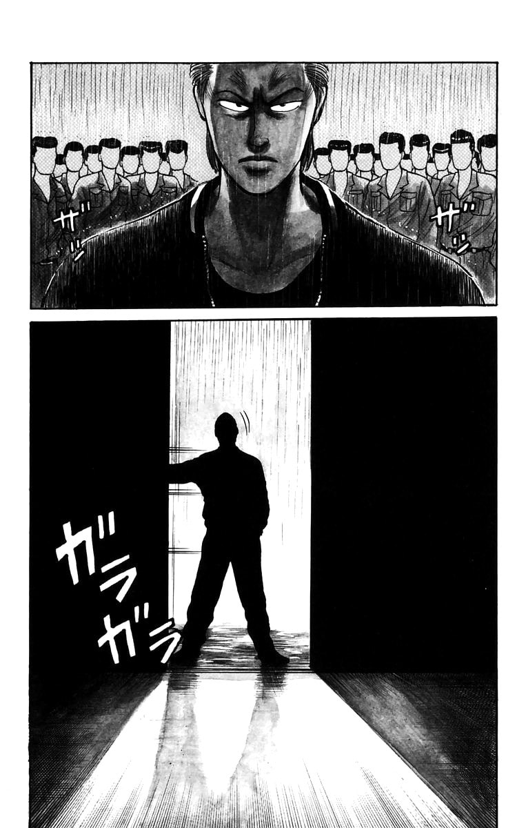 Crows Chapter 17 page 6 - 