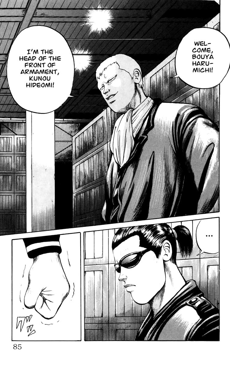 Crows Chapter 17 page 9 - 