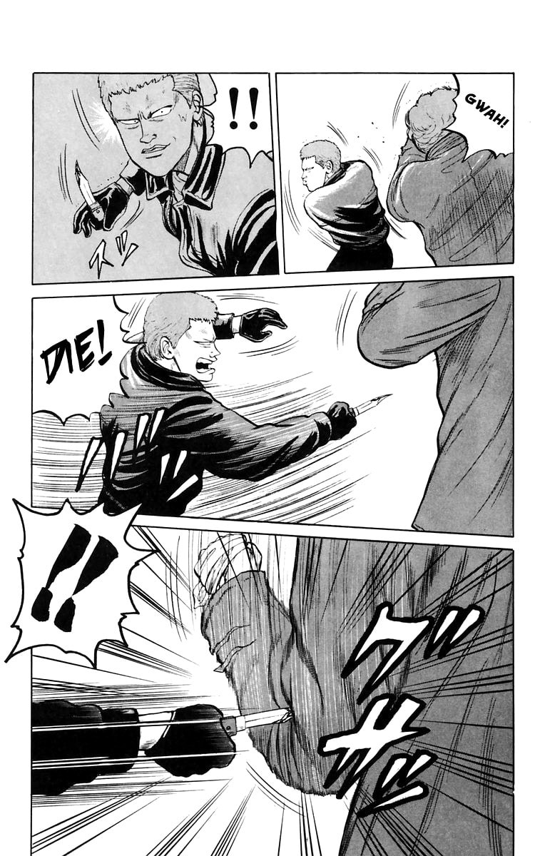 Crows Chapter 18 page 11 - 