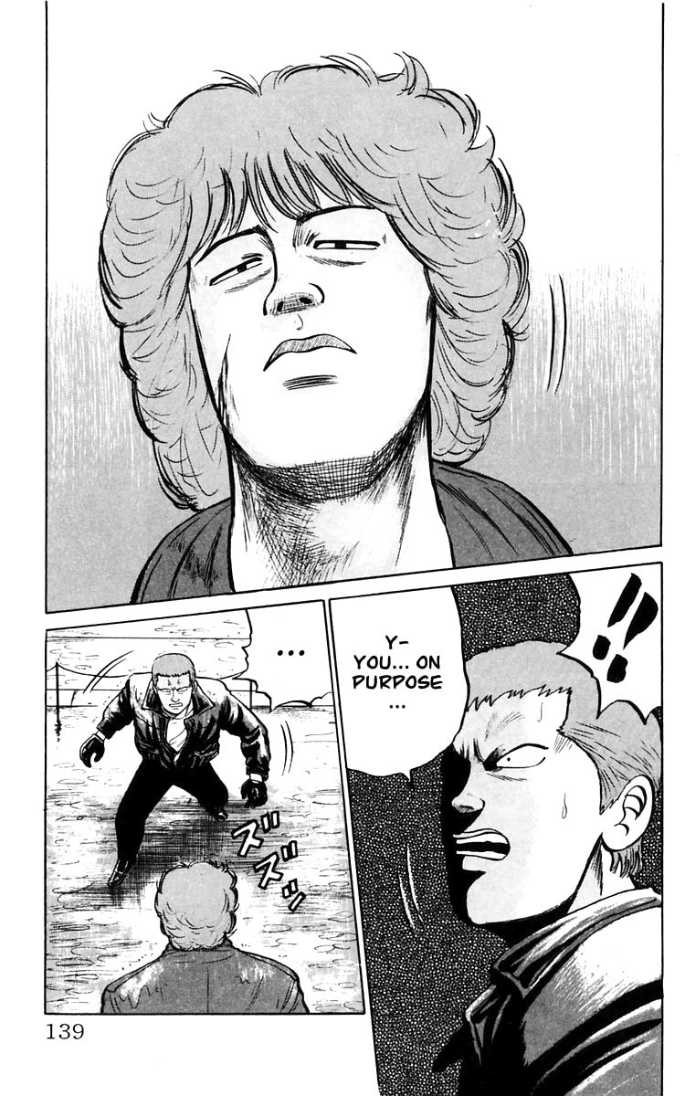 Crows Chapter 18 page 13 - 