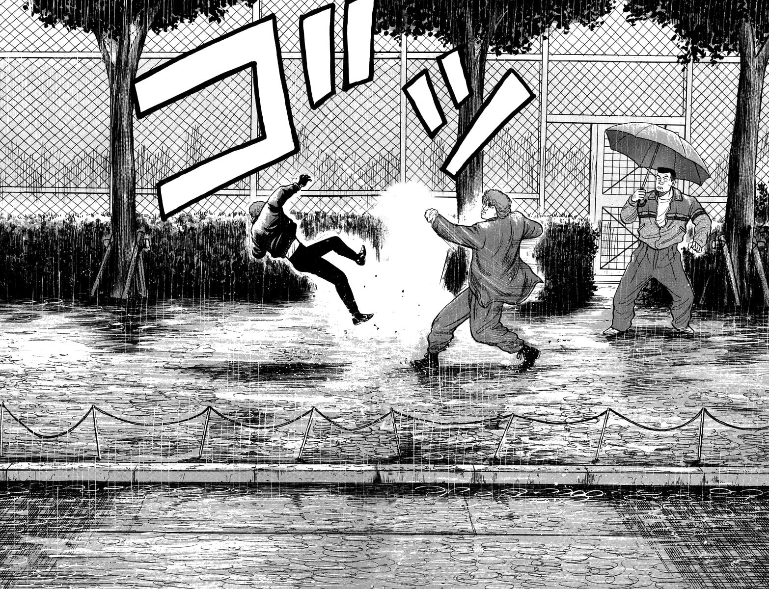 Crows Chapter 18 page 16 - 