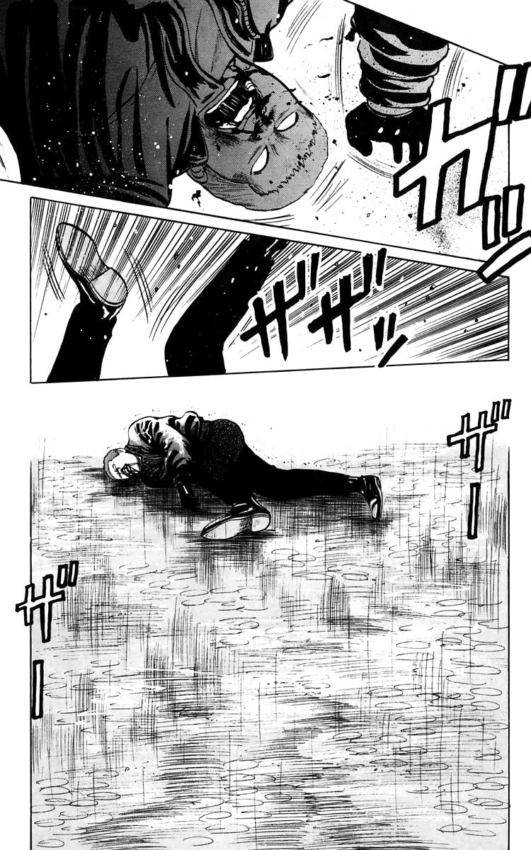 Crows Chapter 18 page 18 - 