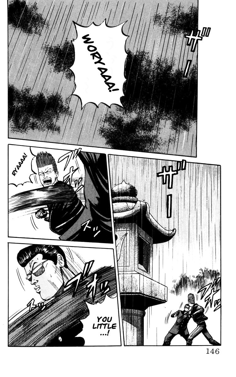 Crows Chapter 18 page 19 - 