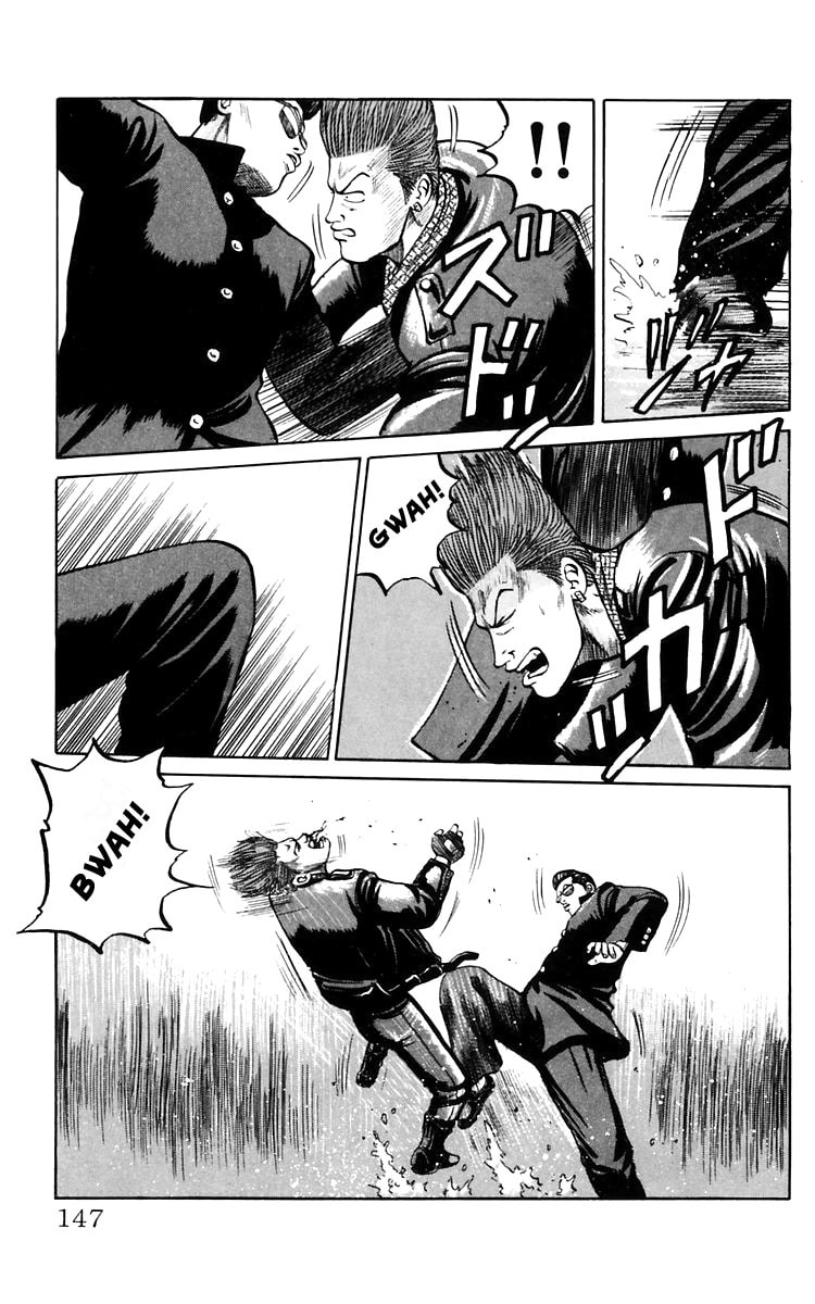 Crows Chapter 18 page 20 - 