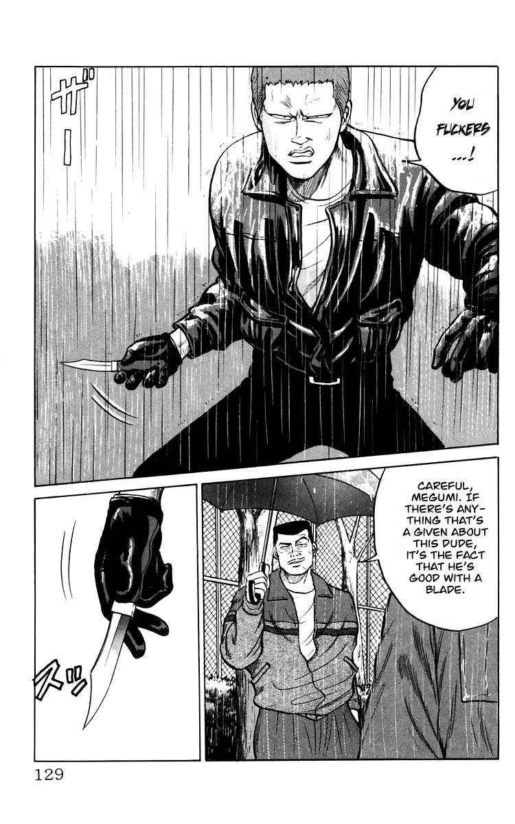 Crows Chapter 18 page 3 - 