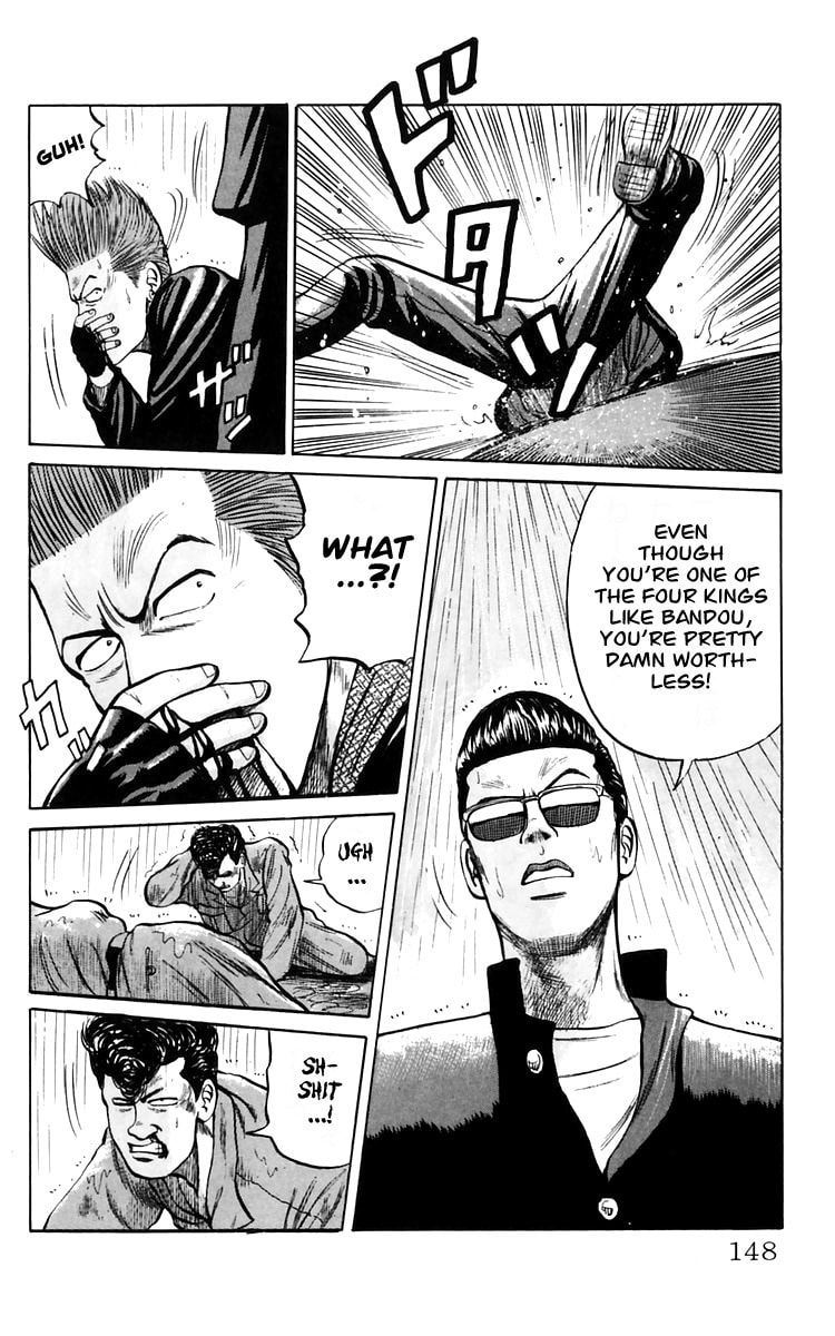 Crows Chapter 18 page 21 - 