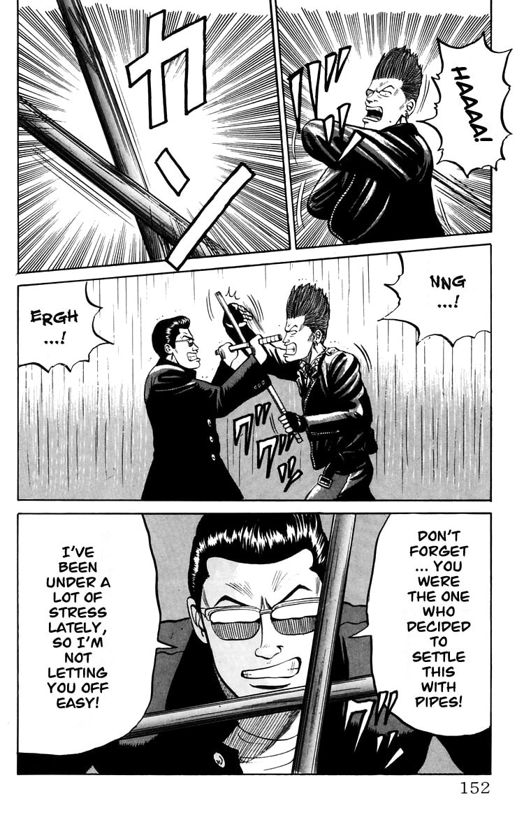 Crows Chapter 18 page 25 - 
