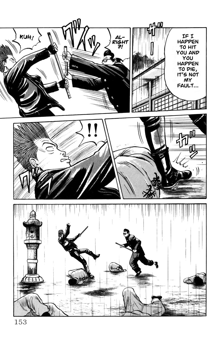 Crows Chapter 18 page 26 - 